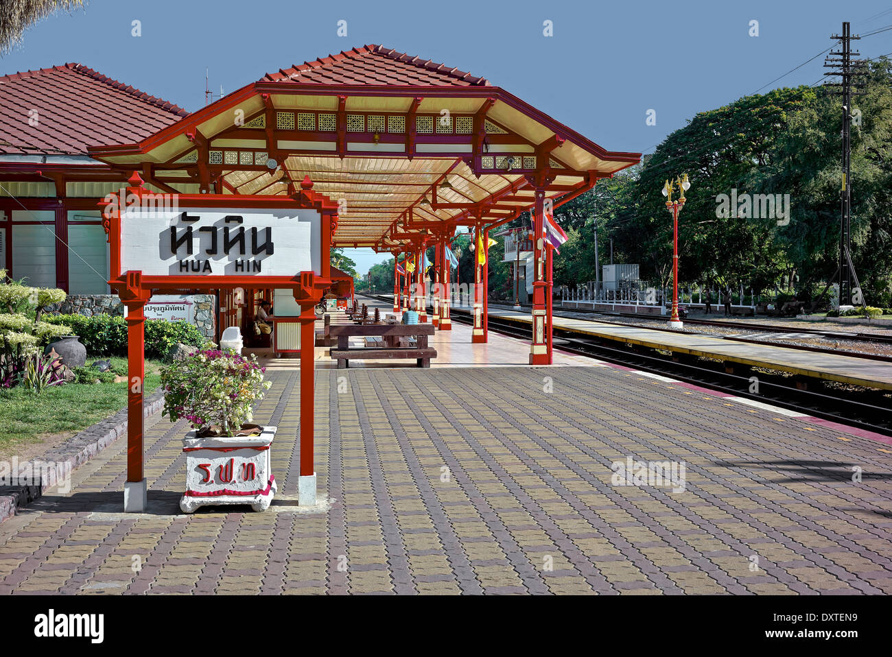 Hua Hin train station and platform. Thailand S. E. Asia Stock Photo