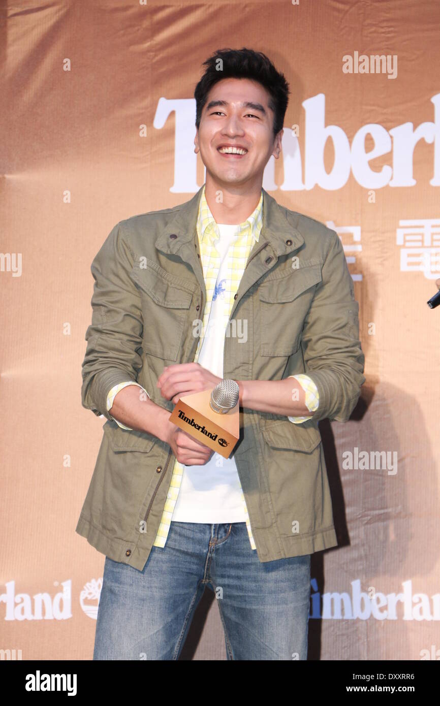 Mark Azoo Taipei. 30th Mar, 2014. Actor Mark Zhao attends commercial activity in ...