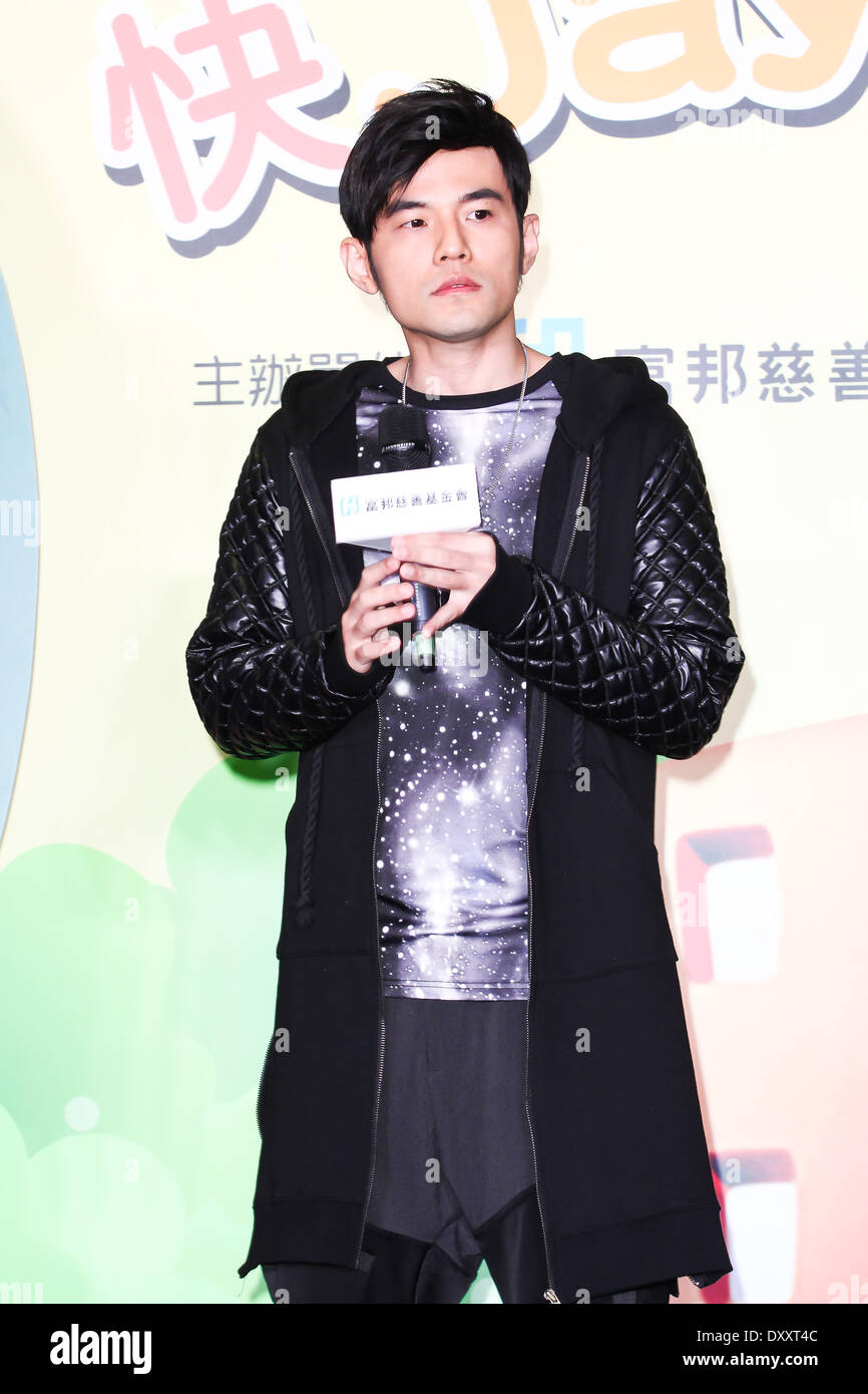 Taipei. 30th Mar, 2014. Singer Jay Chou attends public activity in