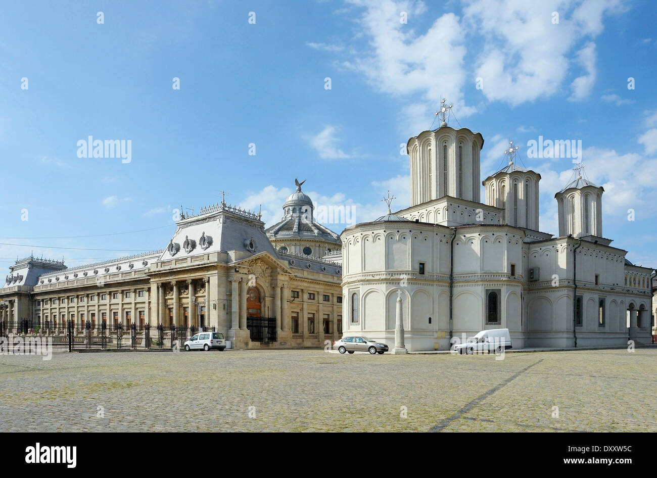 Patriarchy Palace in Bucharest, a city located in Romania Stock Photo