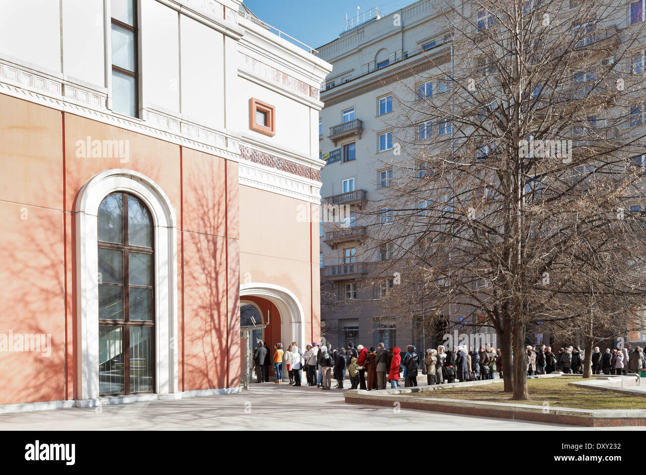 tourist queue in Engineering Building of State Tretyakov Gallery, Moscow Stock Photo