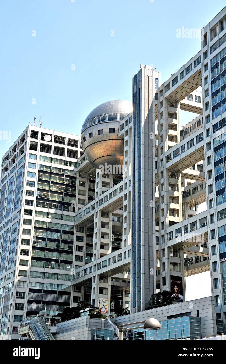 Fuji TV building, Odaiba, Tokyo, Japan Stock Photo