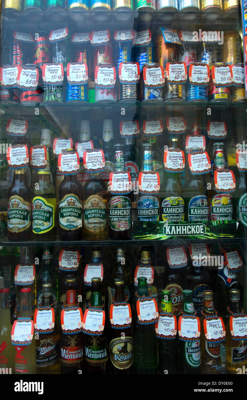 Bottles of beer and soft drinks Stock Photo Alamy