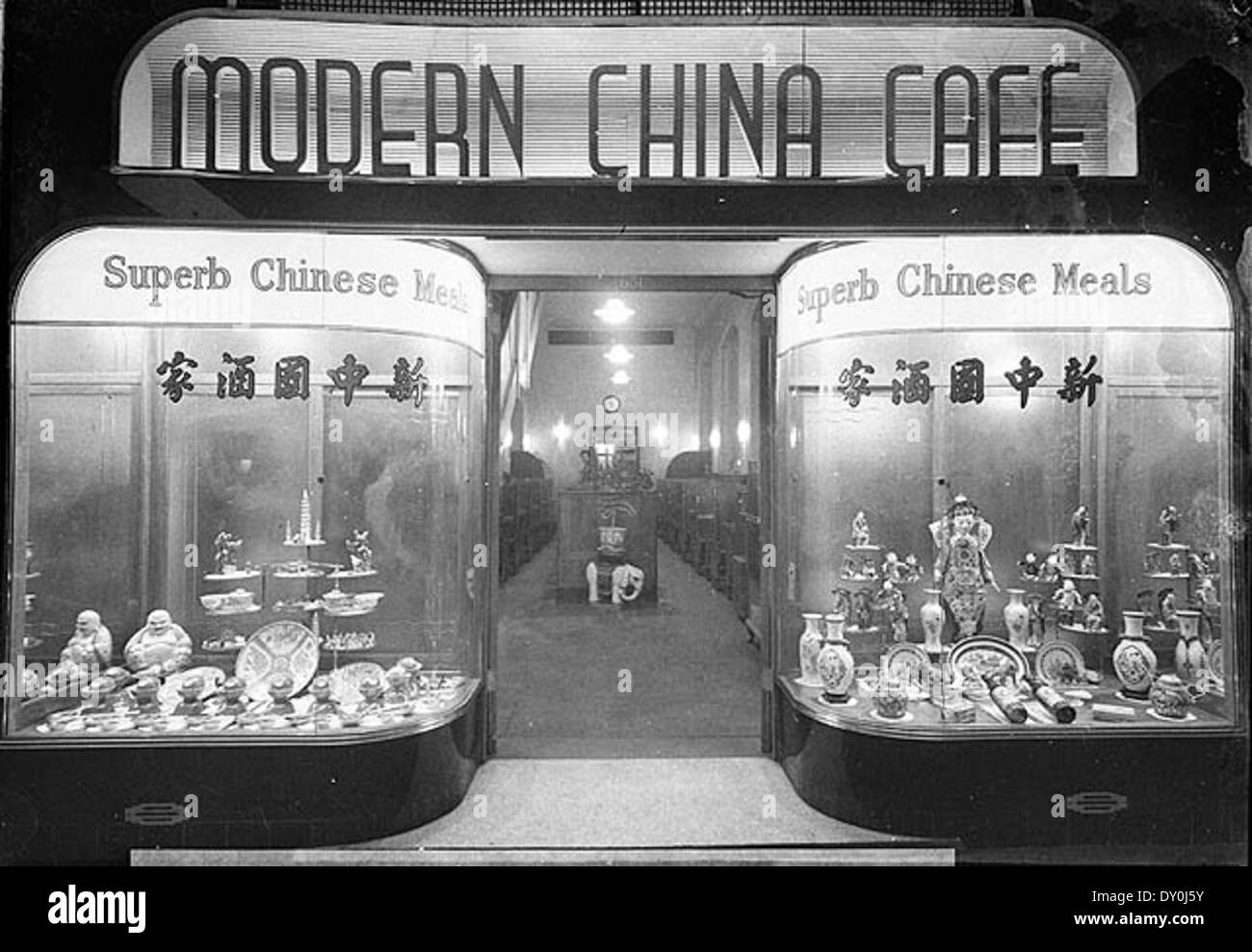 Modern China Cafe (Mr Pang), 651 George Street, 6th September 1949, by Sam Hood Stock Photo