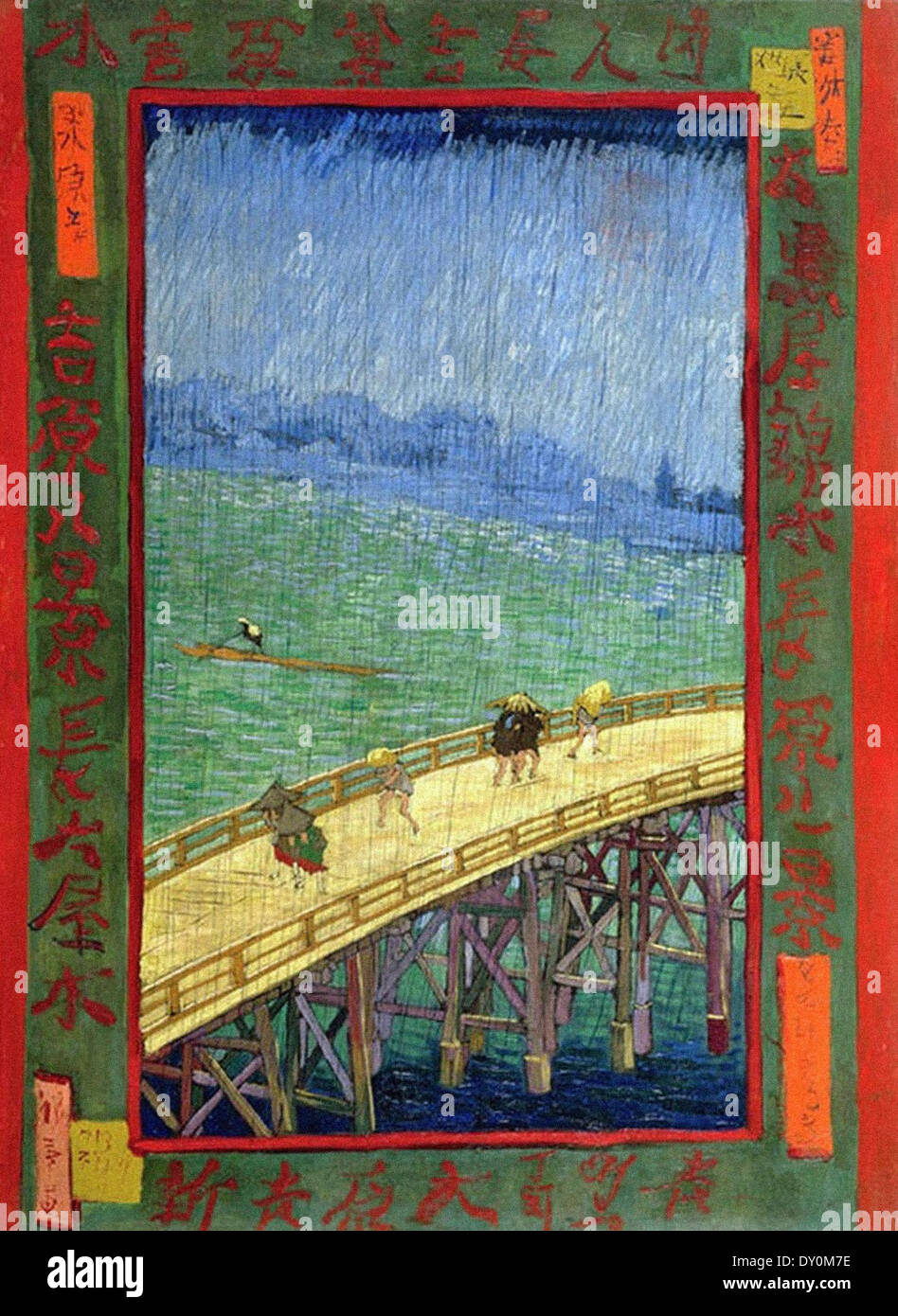 Vincent van Gogh The Bridge in the Rain (after Hiroshige) Stock Photo