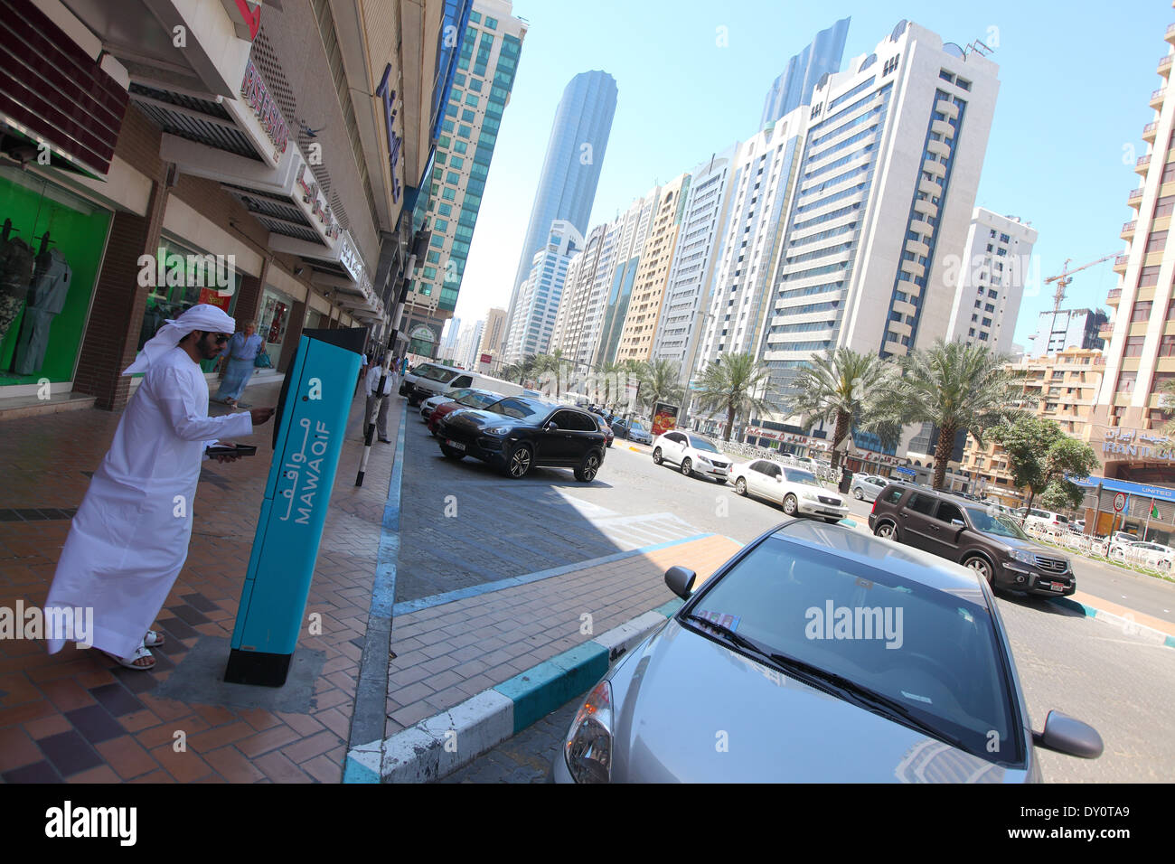 MAWAQiF (Customer Service Center), Abu Dhabi