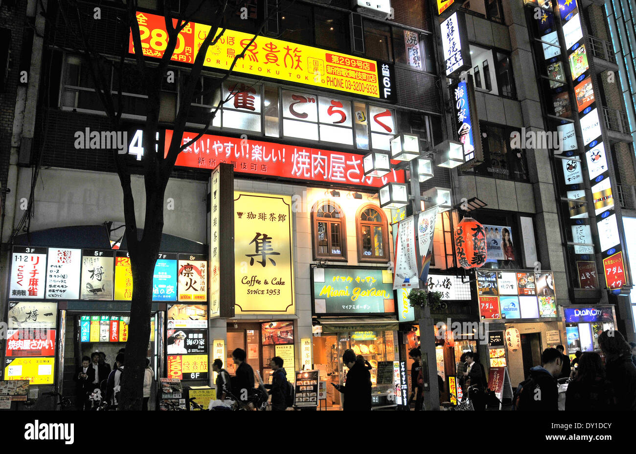 night life Shinjuku Tokyo Stock Photo