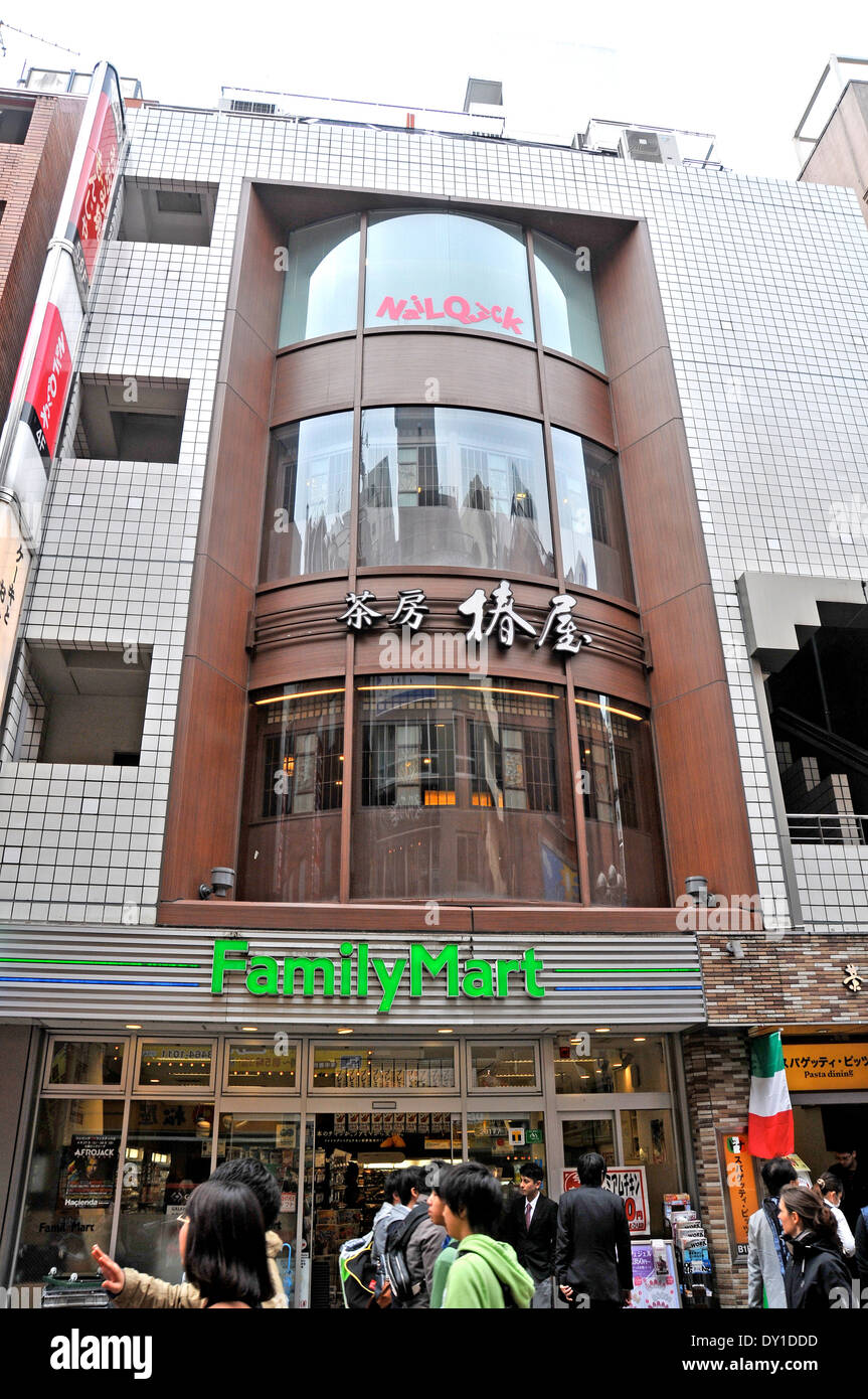 Family Mart  Convenience Store Shibuya Tokyo Stock Photo