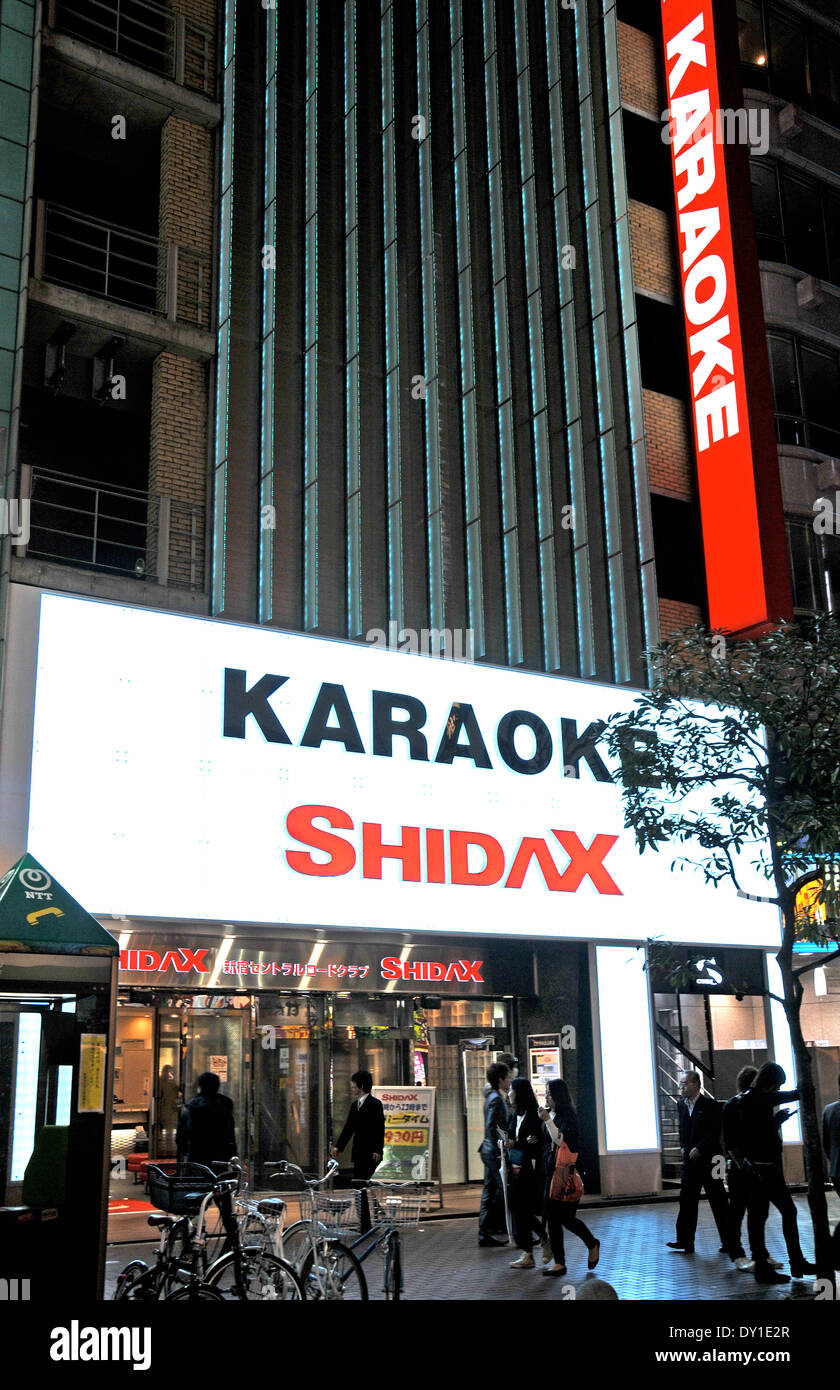night life, Shidax Karaoke, Shinjuku, Tokyo, japan Stock Photo