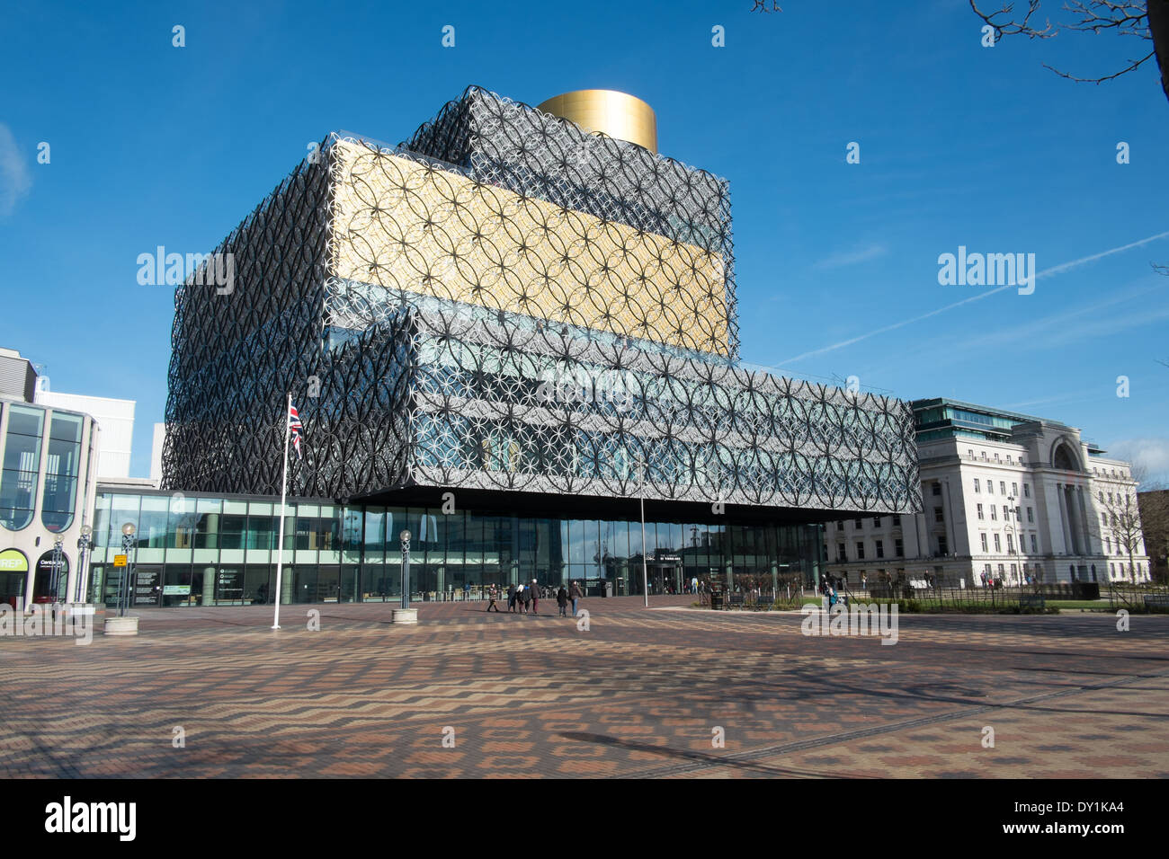 Birmingham Library and Baskerville House Centenary Square Birmingham England Stock Photo Alamy
