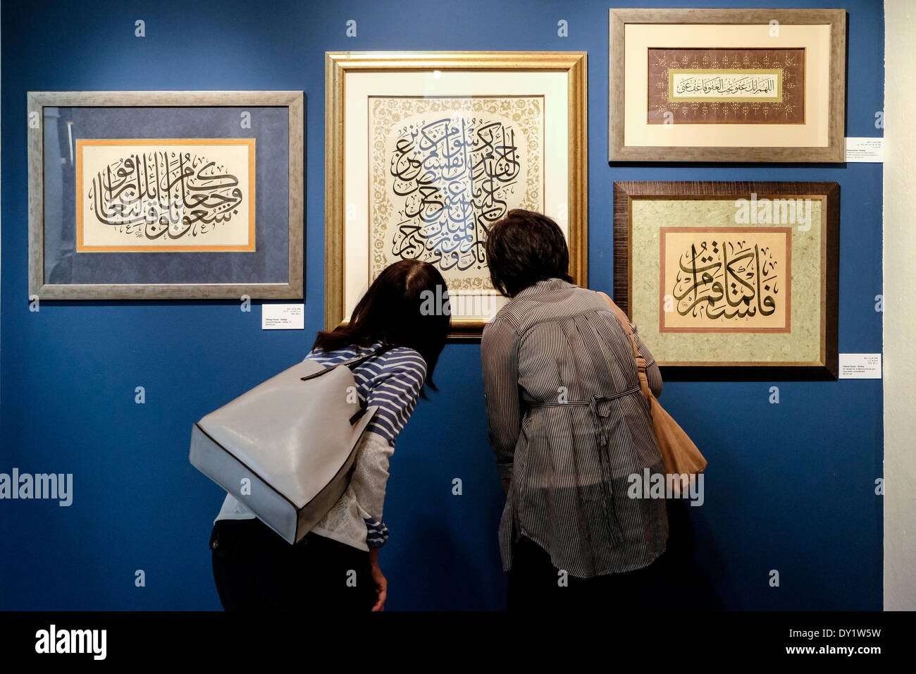 Sharjah, United Arab Emirates. 3rd April 2014; Opening day of Sharjah Calligraphy Biennial held in Emirate of Sharjah in United Arab Emirates. Credit:  Iain Masterton/Alamy Live News Stock Photo