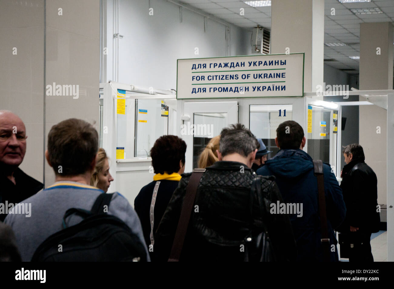 passport control - line for citizens of Ukraine on Simferopol International Airport, Crimea Stock Photo