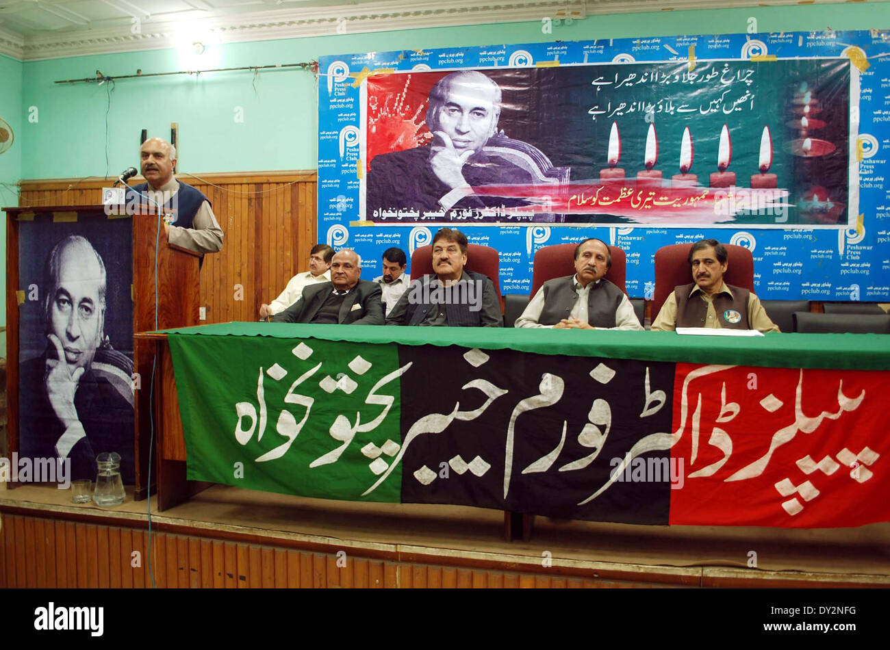 Peoples Doctors Forum President, Dr.Nisar addresses a ceremony on occasion of the thirty-fifth death anniversary of Peoples Party (PPP) Founder, Zulfiqar Ali Bhutto held at Peshawar press club on Friday, April 04, 2014. Stock Photo