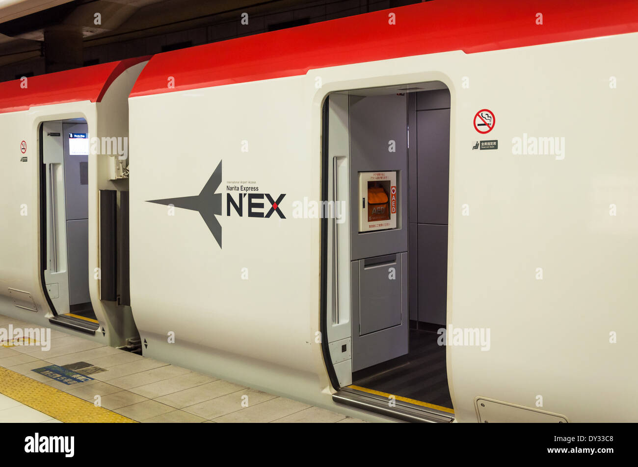 Boarding the NEX Train from Narita Airport to downtown Tokyo. Stock Photo