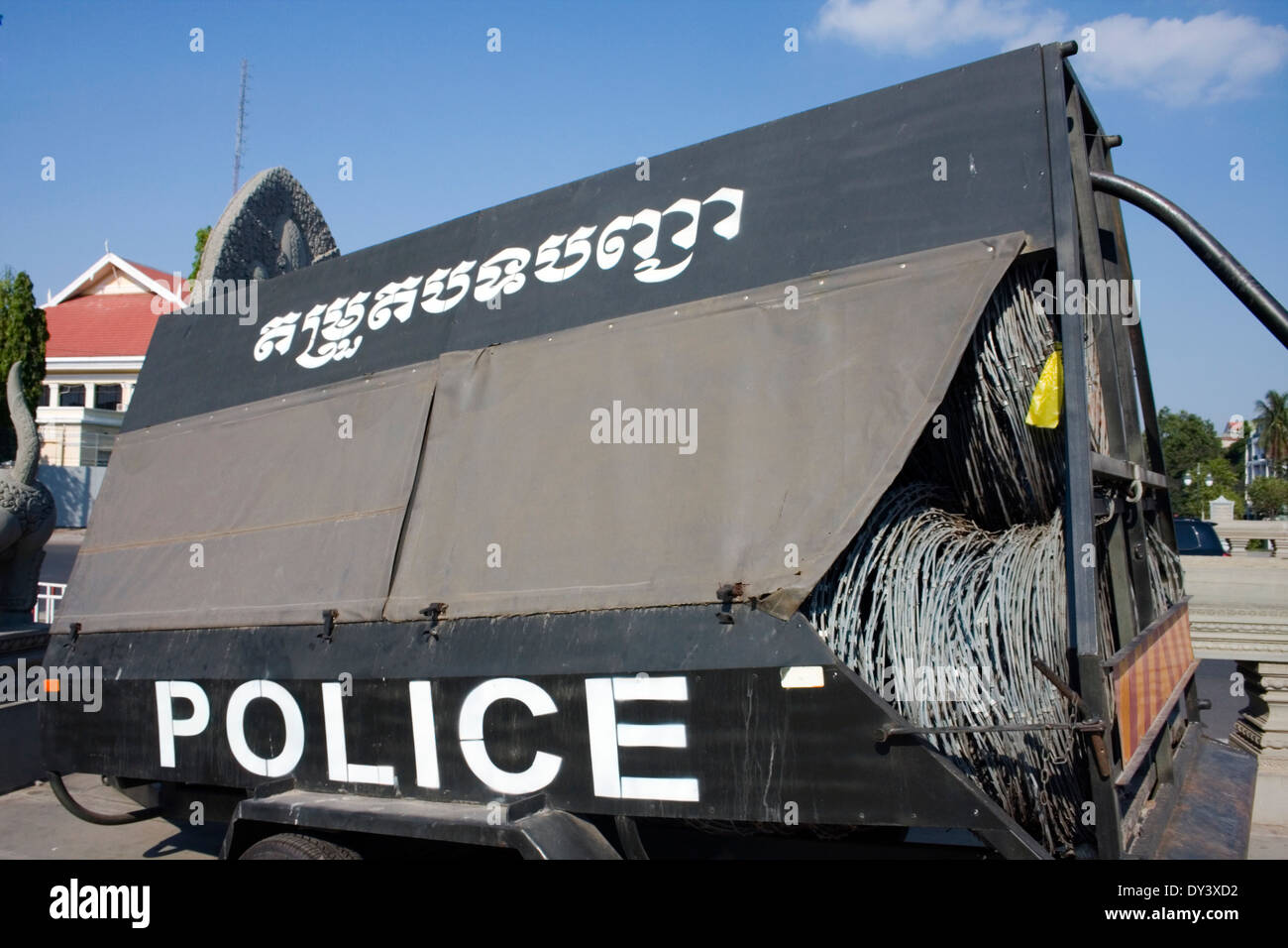 Razor Police Razor wire machine hi-res stock photography and images - Alamy