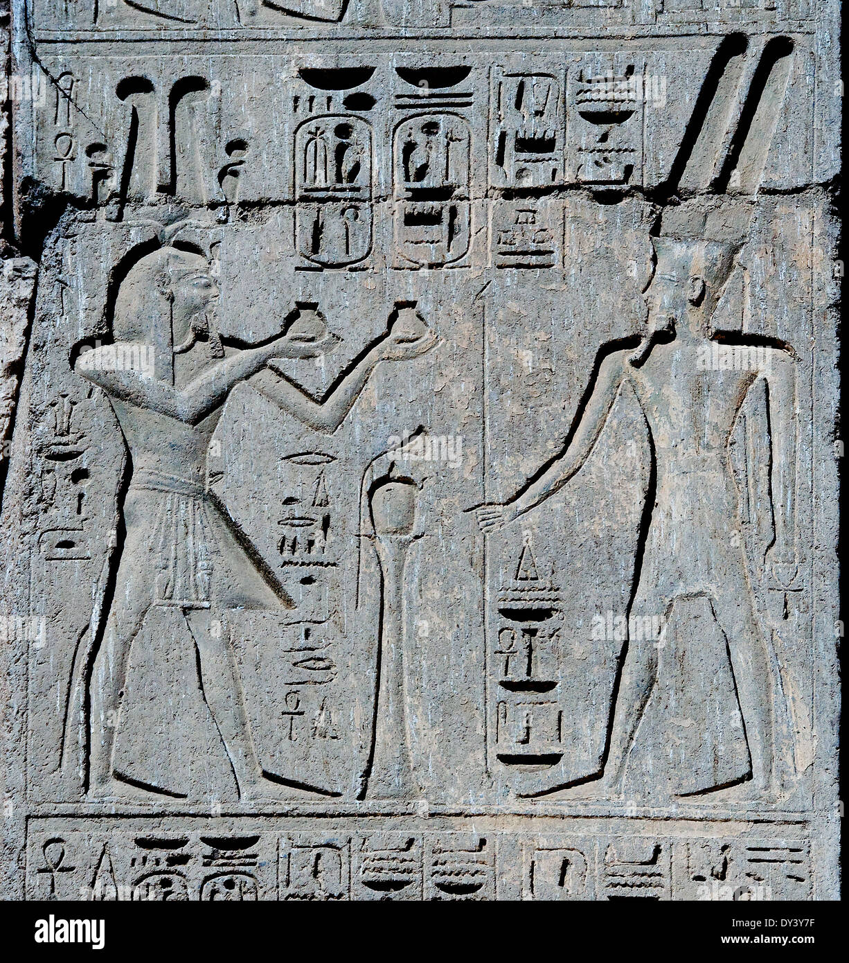 Egyptian god amun ra hi-res stock photography and images - Alamy