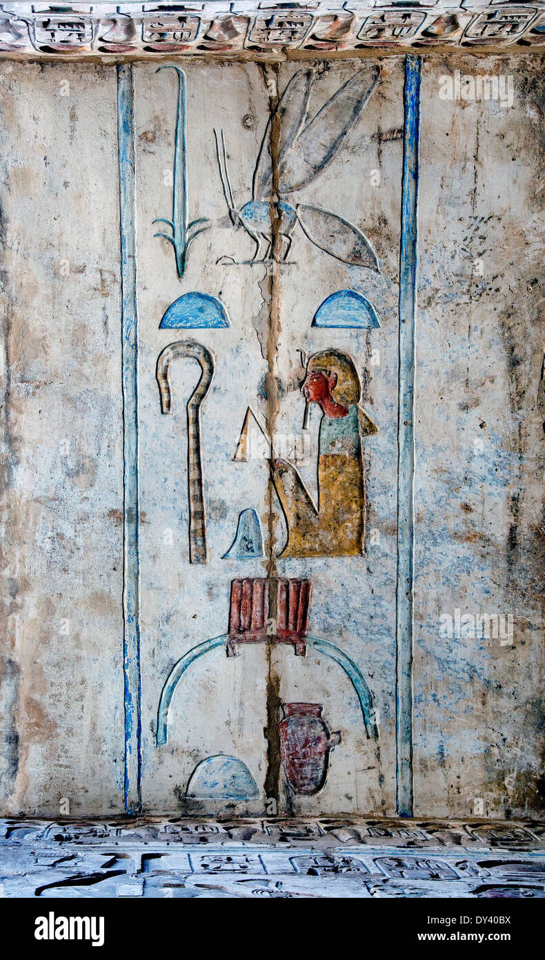 Temple of Ramses III at Medinet Habu: reliefs on the walls of the first ...