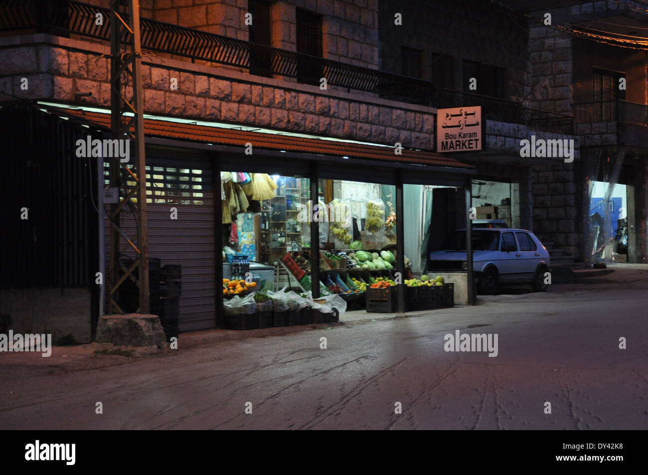A grocer's shop in a suburb of Beirut, the capital of Lebanon Stock