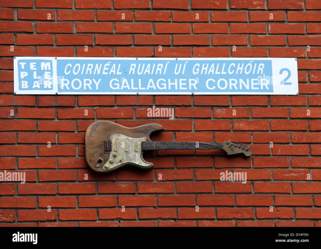 Rory Gallagher Corner Street Sign in Dublin Stock Photo