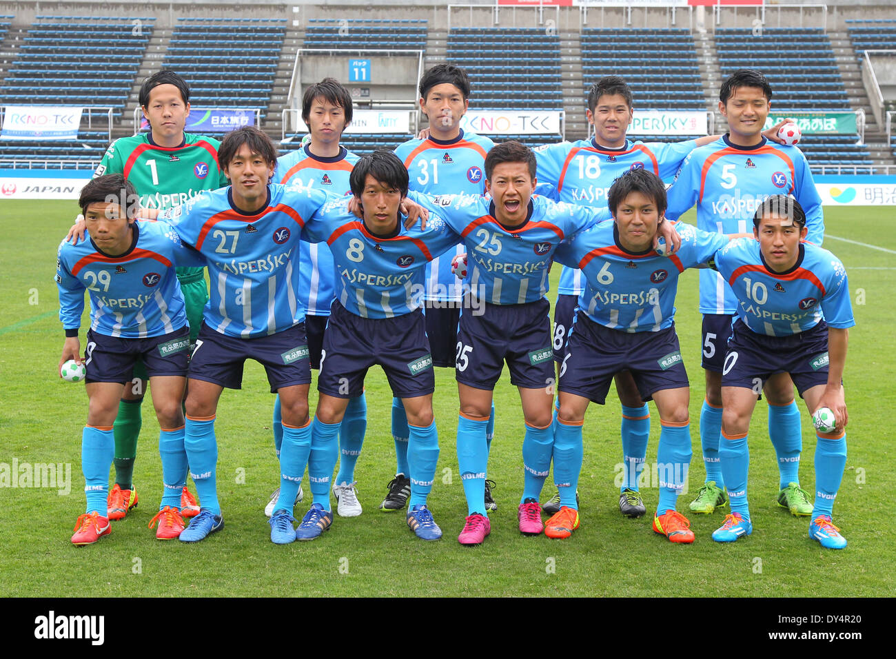 Page 16 Japan Team Group Line Up High Resolution Stock Photography And Images Alamy Page 16 Japan Team Group Line Up High Resolution Stock Photography And Images Alamy