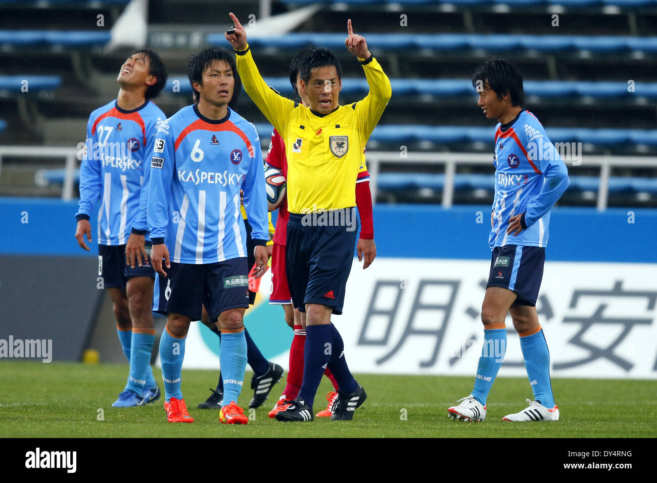 Nhk Spring Mitsuzawa Football Stadium Kanagawa Japan 6th Apr 14 Y S C C Y S C C Yokohama Team Group April 6 14 Football Soccer 14 J3 League Match Between Y S C C Yokohama 0 2 J League U 22 Selection At Nhk Spring Mitsuzawa Football Stadium Kanagawa Japan 6th Apr 14 Y S C C Y S C C Yokohama Team Group April 6 14 Football Soccer 14 J3 League Match Between Y S C C Yokohama 0 2 J League U 22 Selection At