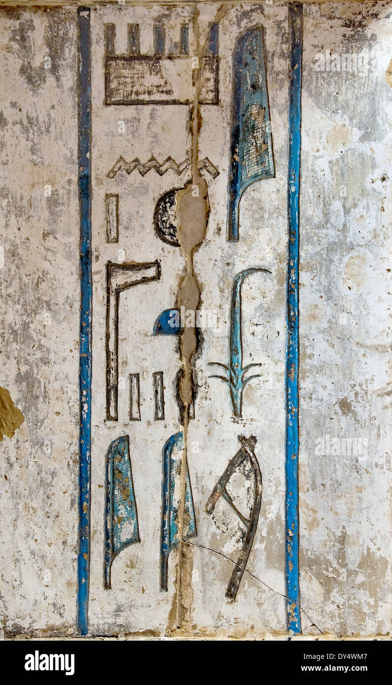 Temple of Ramses III at Medinet Habu:colored reliefs on the wall in the ...