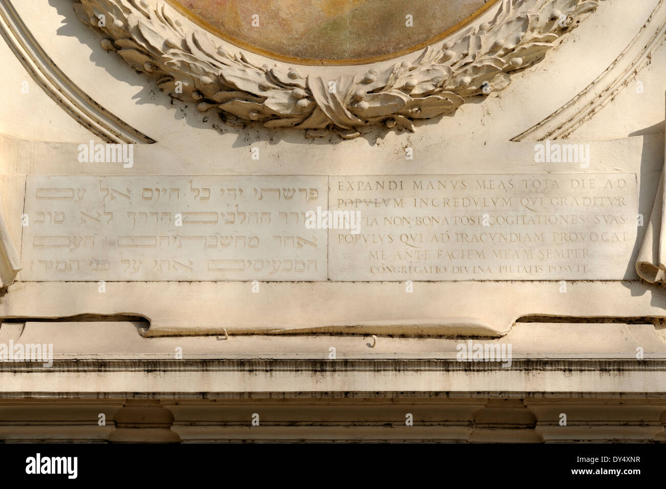 Italy, Rome, Jewish Ghetto, church of San Gregorio della Divina Pietà, bilingual inscription in Hebrew and Latin Stock Photo