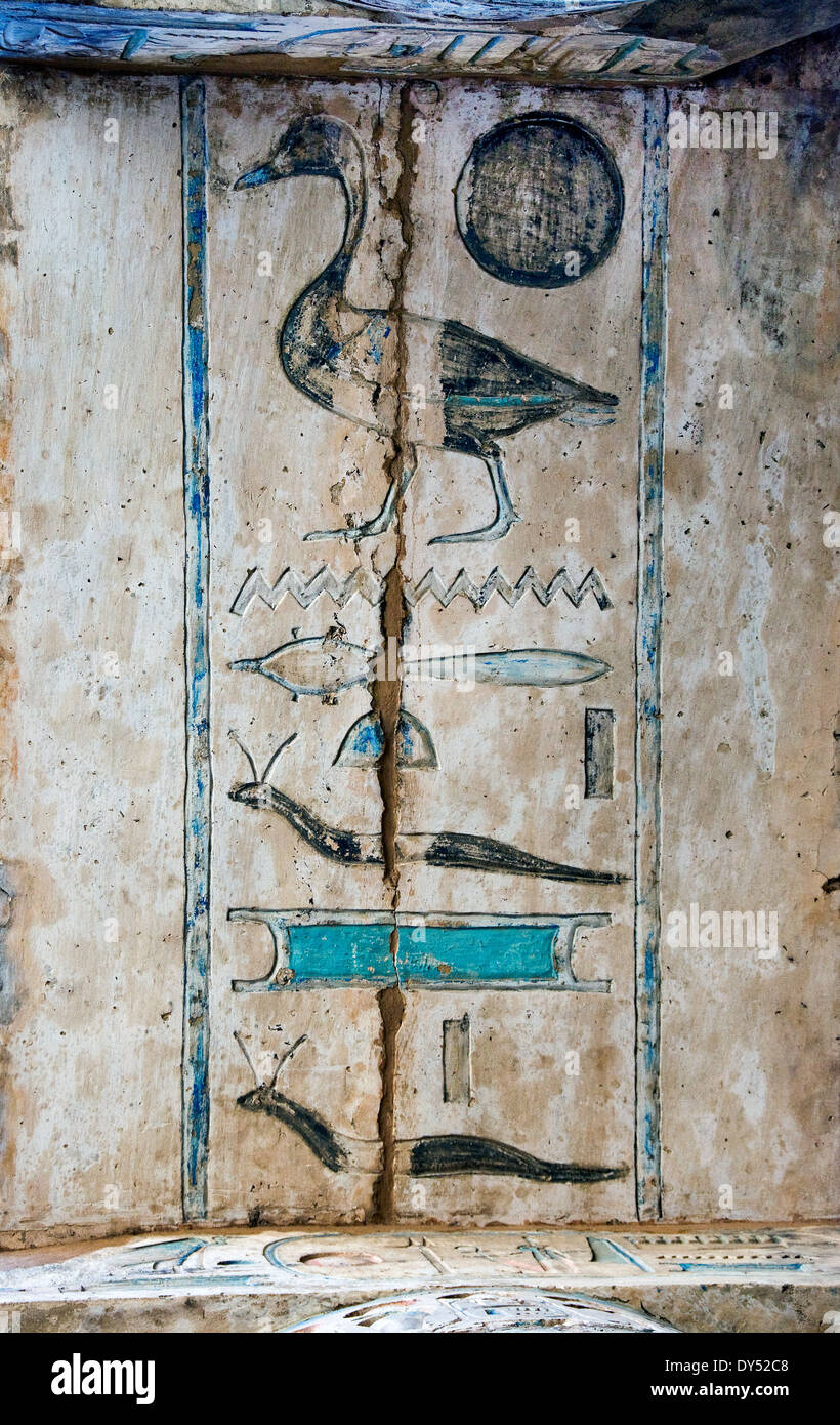 Temple of Ramses III at Medinet Habu: reliefs on the wall in the first ...