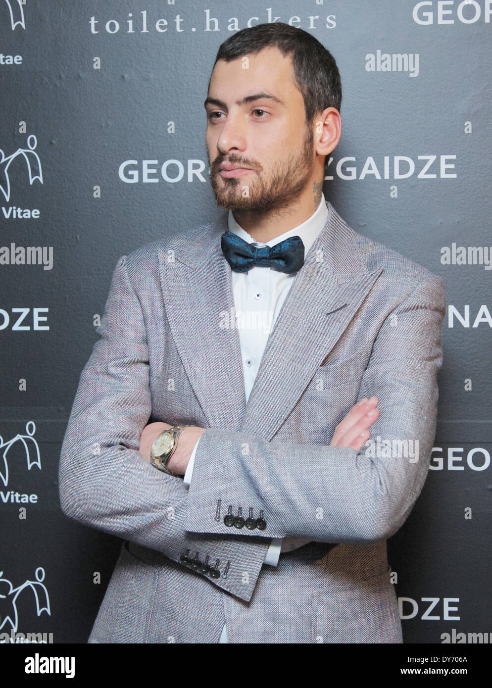 George Nazih George nazgaidze hi-res stock photography and images - Alamy