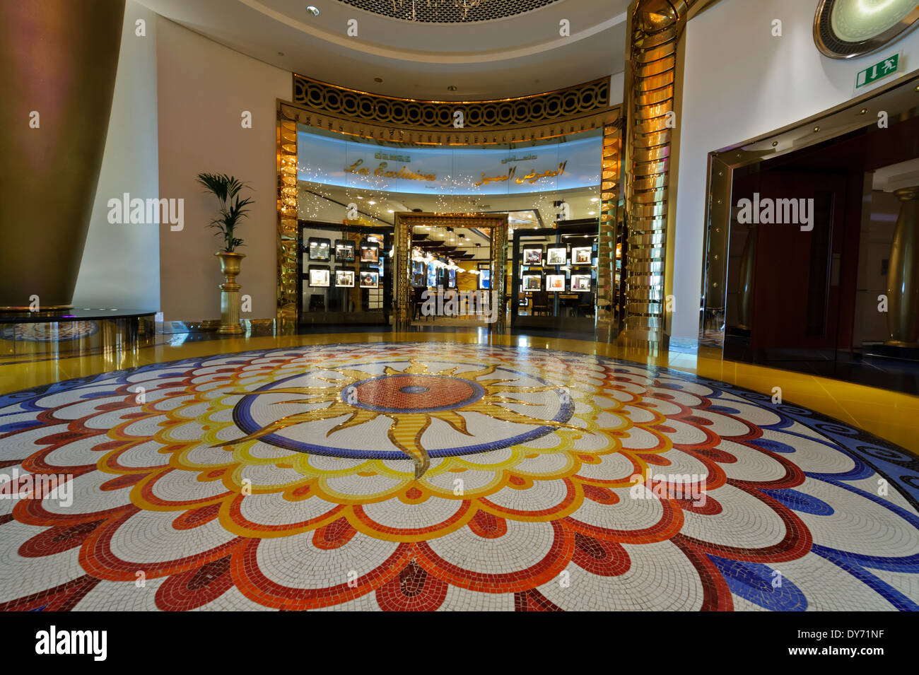 The magnificent mosaic flooring at the Burj Al Arab, classed as one of the most luxurious hotels in the world, UAE. Stock Photo
