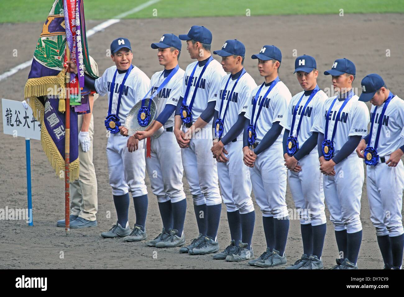Hyogo japan apr ryukoku dai heian team group baseball ryukoku Hyogo japan apr ryukoku dai heian team group baseball ryukoku