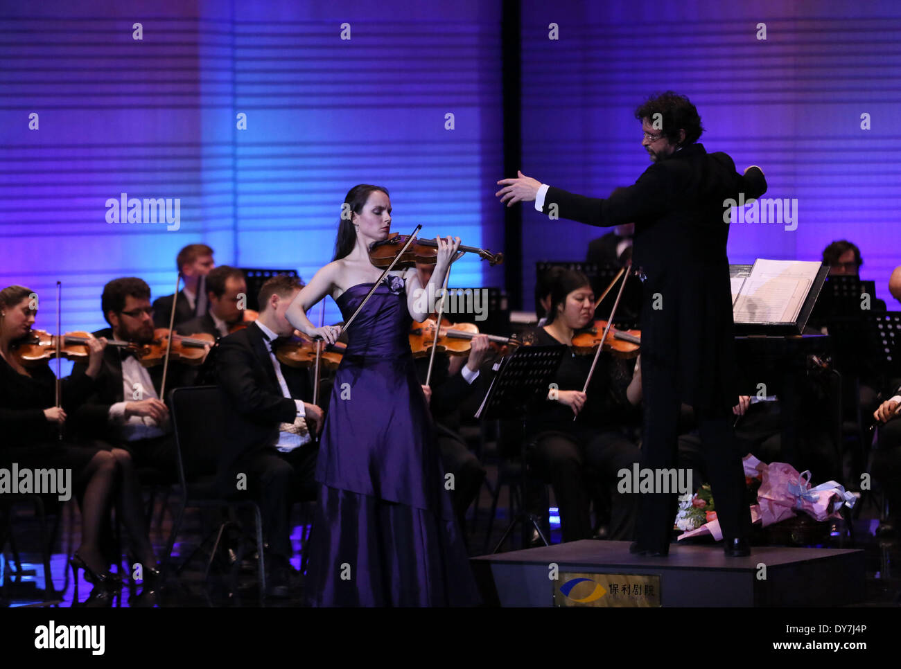 Beijing, China. 8th Apr, 2014. Gregory Singer, conductor of the ...