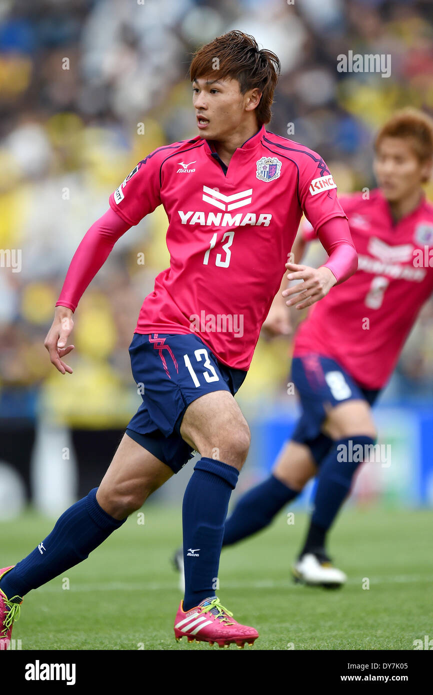 Cerezo Osaka High Resolution Stock Photography And Images Alamy