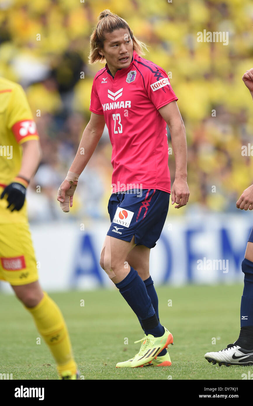 Tatsuya Yamashita Cerezo April 6 14 Football Soccer 14 J League Division 1 Match Between Kashiwa Reysol 2 1 Cerezo Osaka At Hitachi Kashiwa Soccer Stadium In Chiba Japan Photo By Aflo Stock Photo Alamy
