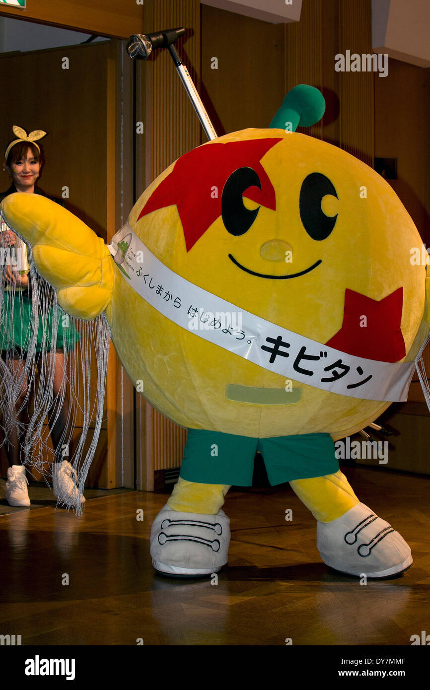 Iwate Mascot Hi res Stock Photography And Images Alamy