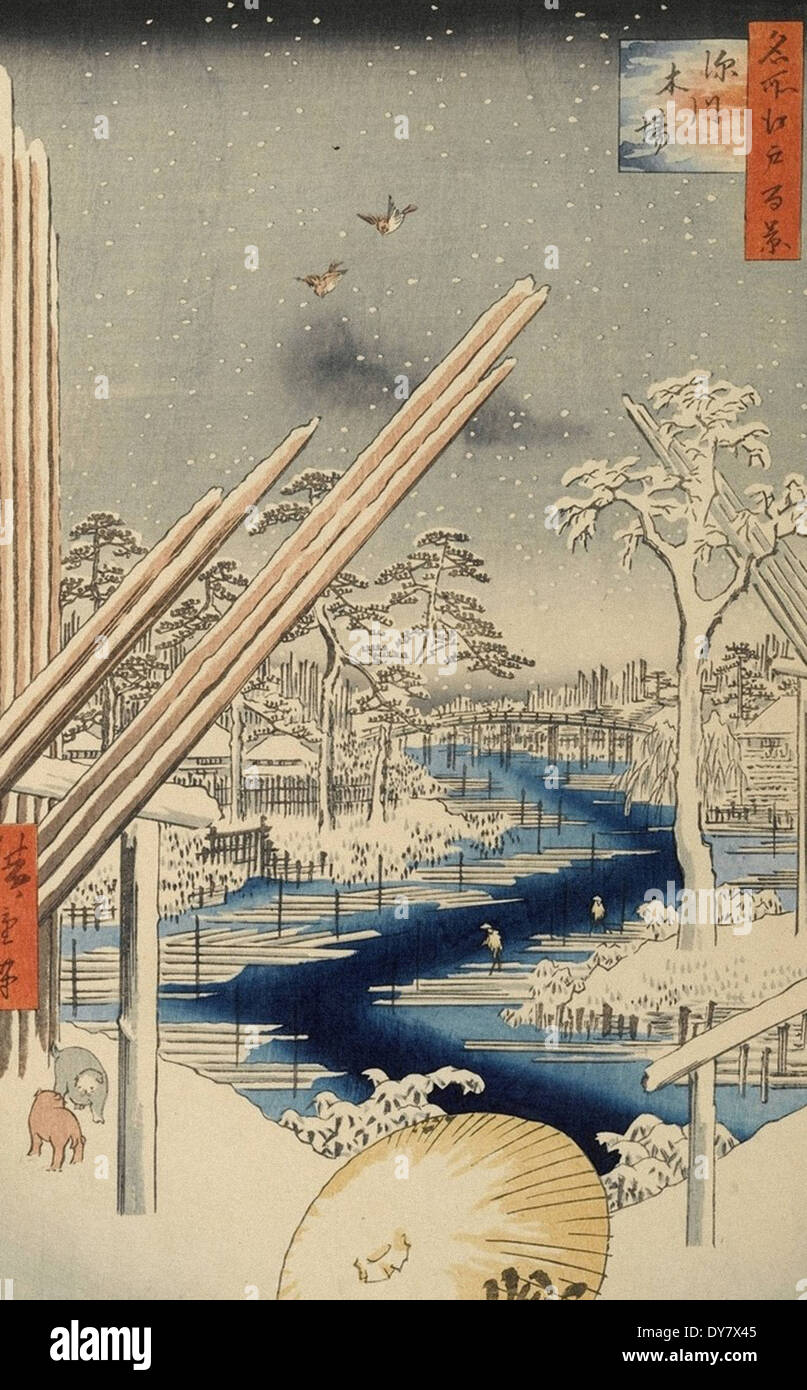 Utagawa Hiroshige One Hundred Famous Views of Edo - No. 106 Fukagawa Lumberyards Stock Photo