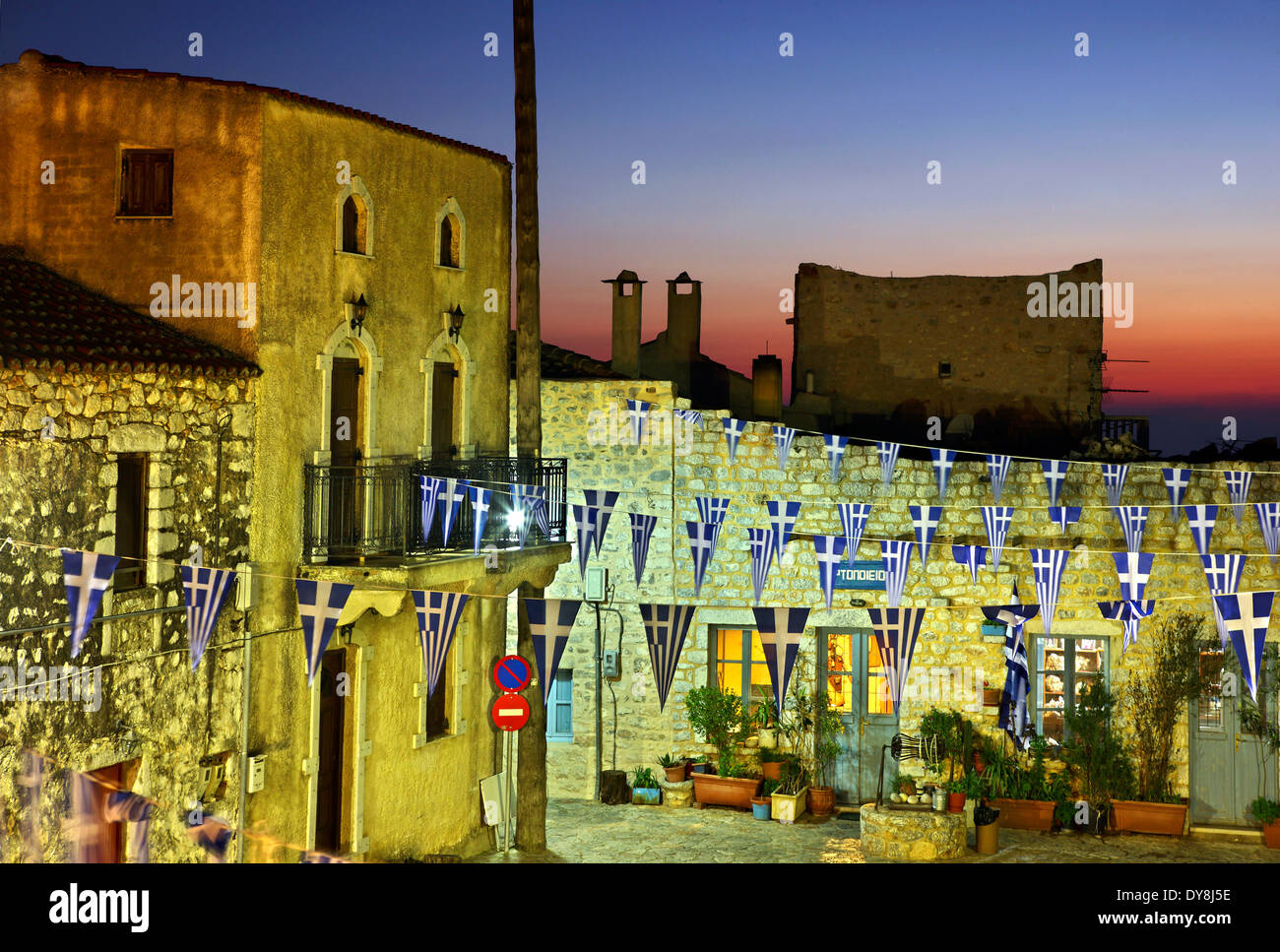 Photo from Areopolis, the real "capital" of Mani region, Lakonia ...