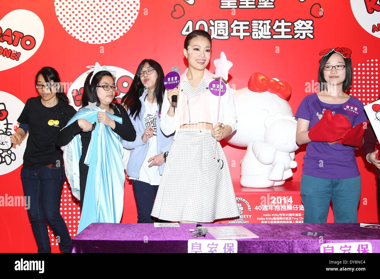 Hong Kong, China. 7th Apr, 2014. Singer Joey Yung attends activity in Hong Kong, China on Monday April 7, 2014. © TopPhoto/Alamy Live News Stock Photo