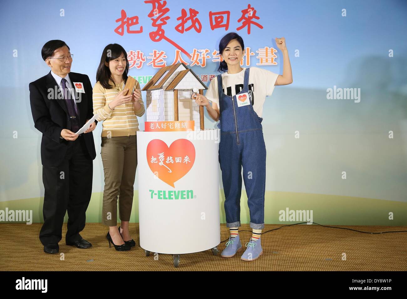 Taipei, China. 8th Apr, 2014. Singer Ella attends public activity press ...