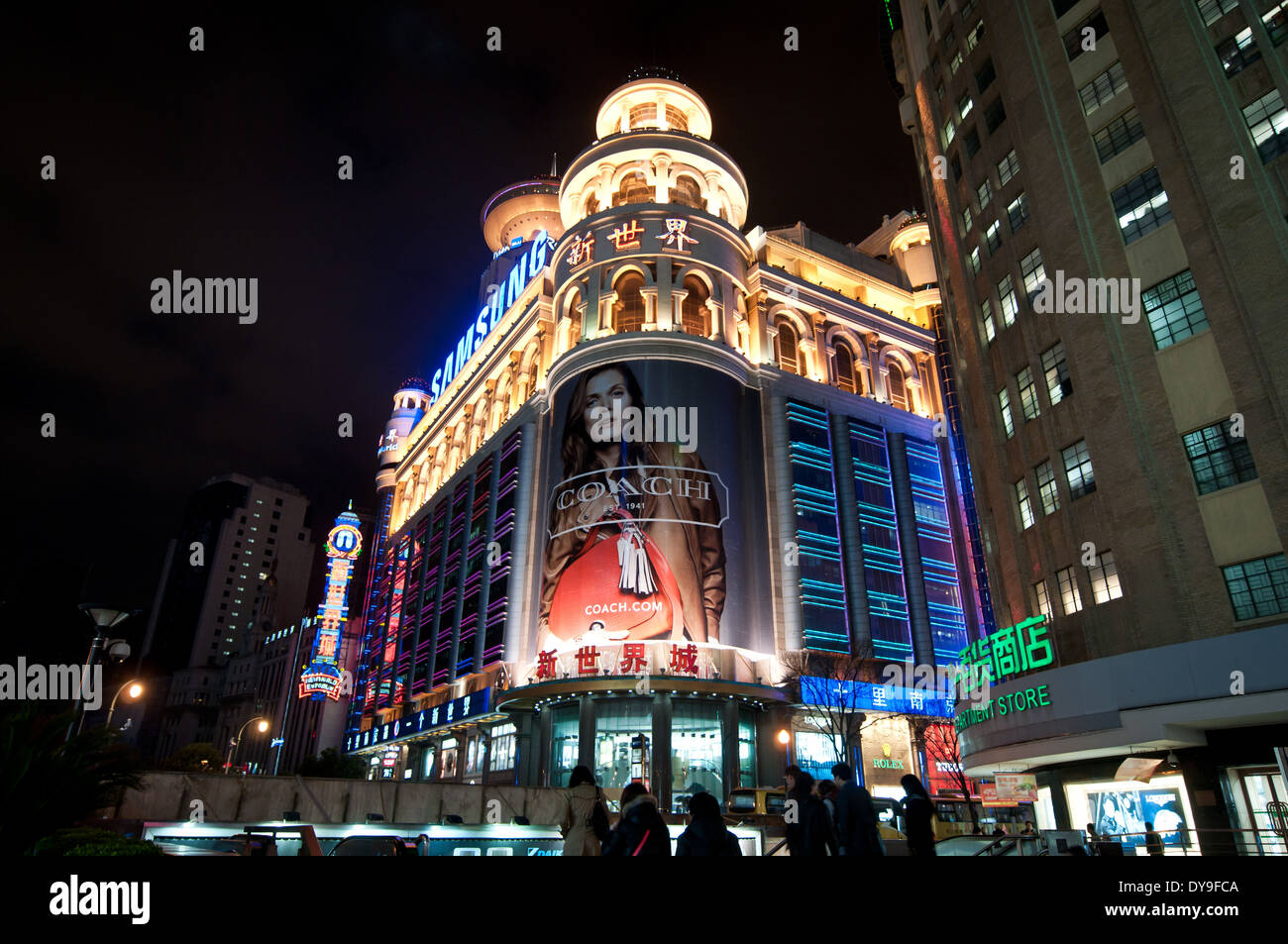 New World City Shopping Center at Nanjing Road pedestrian street Stock
