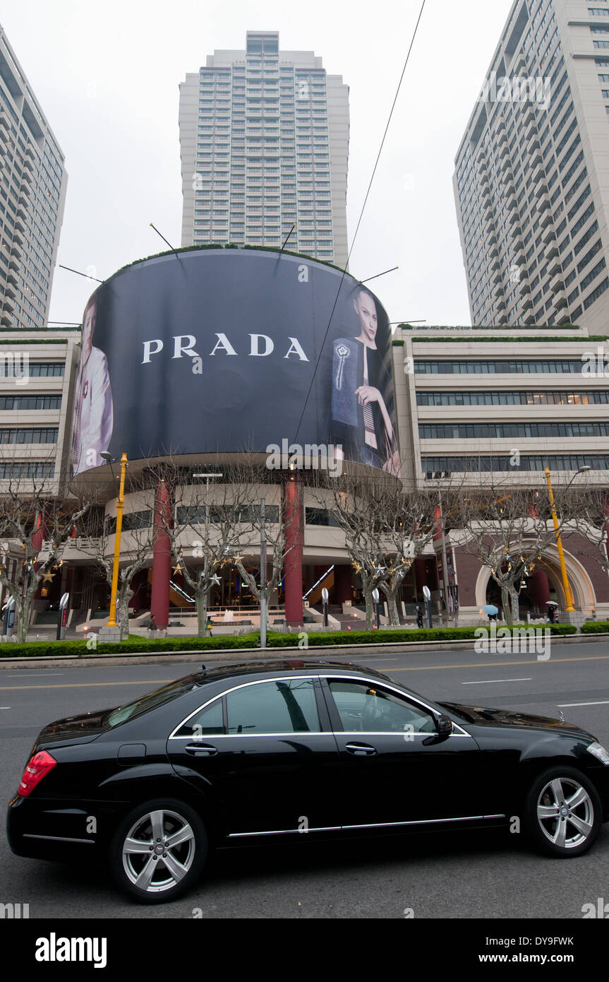 Prada shop at West Nanjing Road - famous shopping street in Shanghai, China  Stock Photo - Alamy
