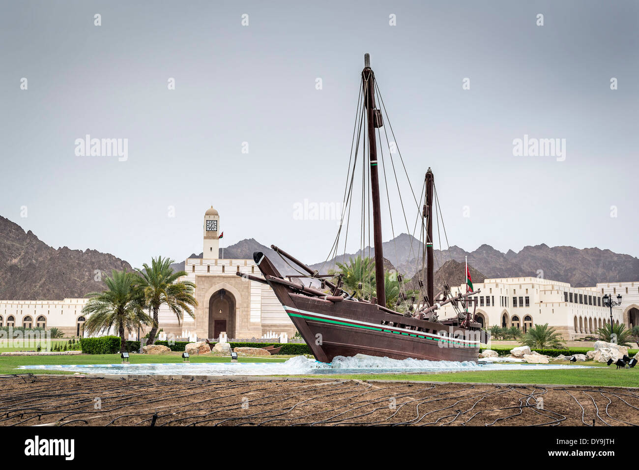 Picture of the dhow Sohar in Muscat Stock Photo