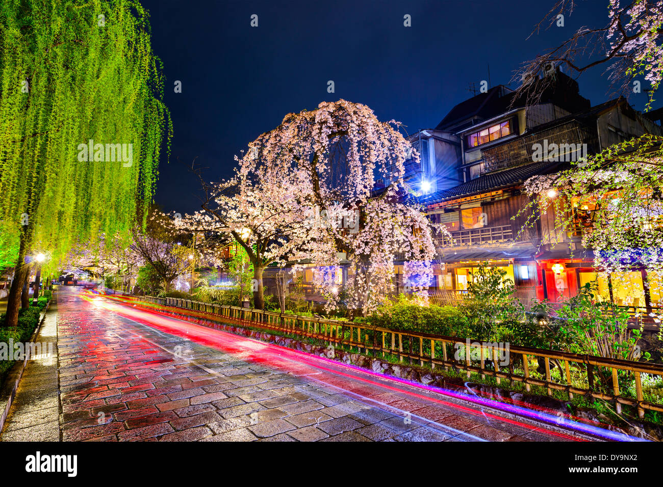 Kyoto, Japan at the historic Gion District during the spring season. Stock Photo