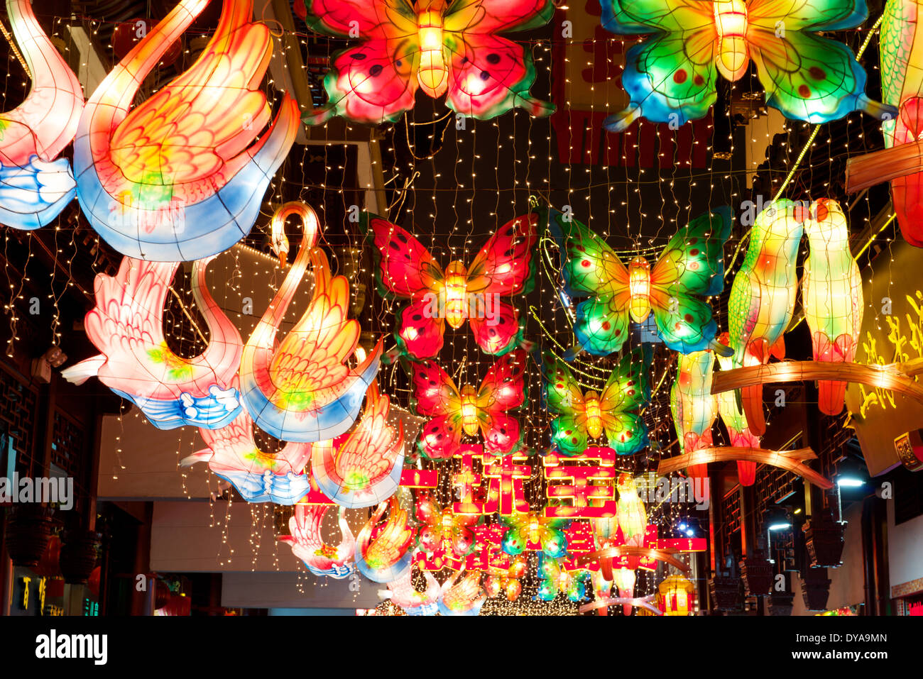 Chinese New Year festival Lanterns in Shanghai Stock Photo Alamy
