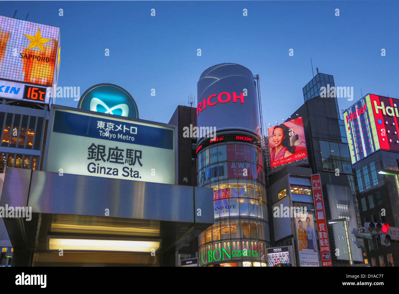 Japan, Asia, Tokyo, City, Chuo, Harumi Dori, crossing, district, landmark, Ginza, lights, shopping, station, subway, night Stock Photo