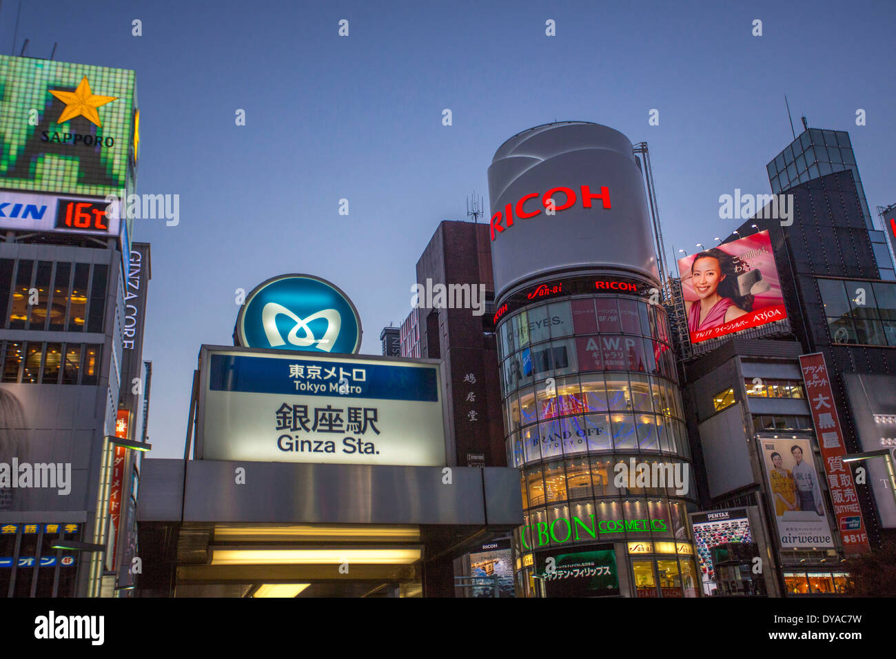 Japan, Asia, Tokyo, City, Chuo, Harumi Dori, crossing, district, landmark, Ginza, lights, shopping, station, subway, night Stock Photo