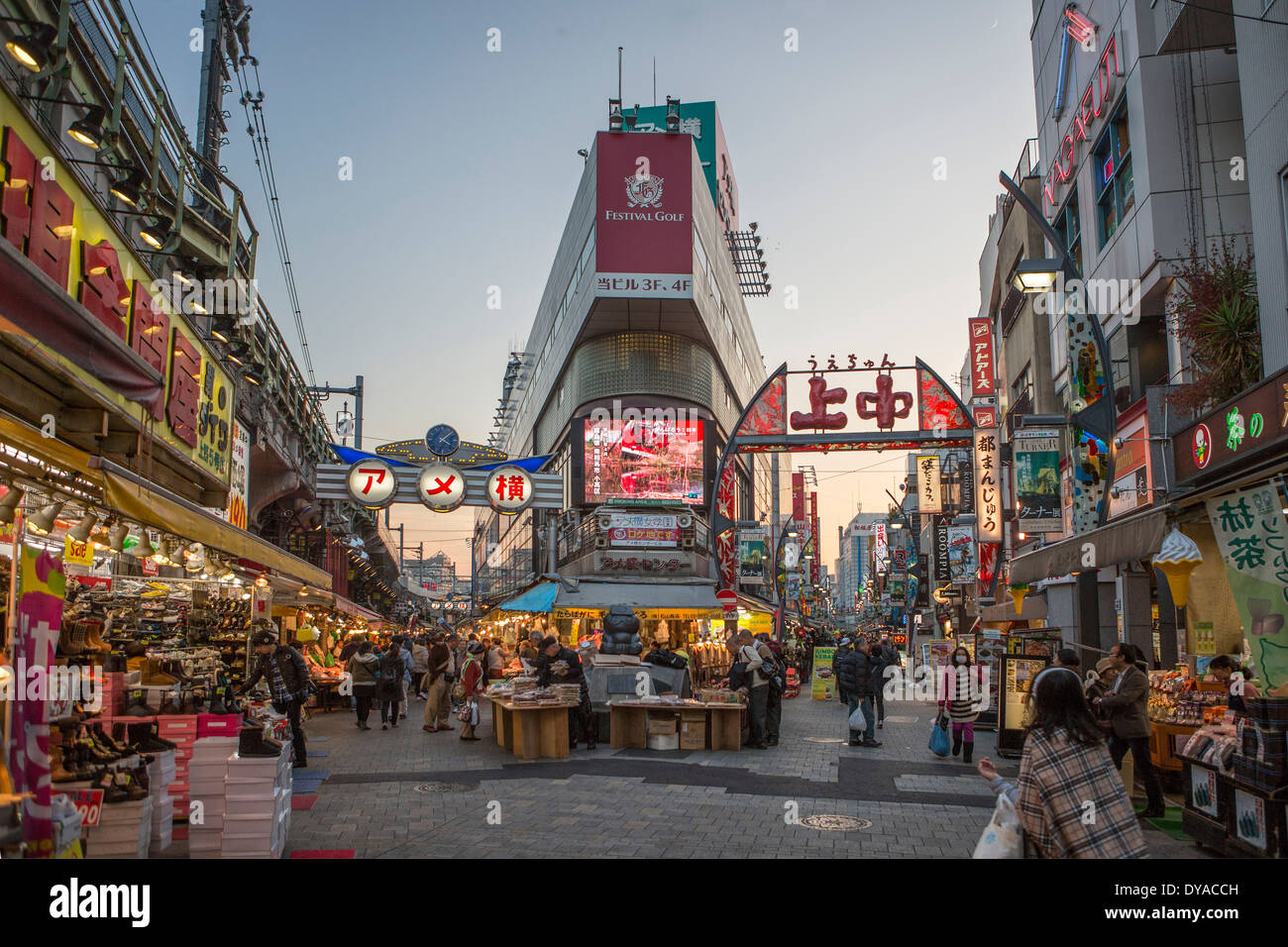 Japan, Asia, Tokyo, City, Ameyoko, colourful, district, lights, market, popular, shopping, street, sunset, ueno Stock Photo