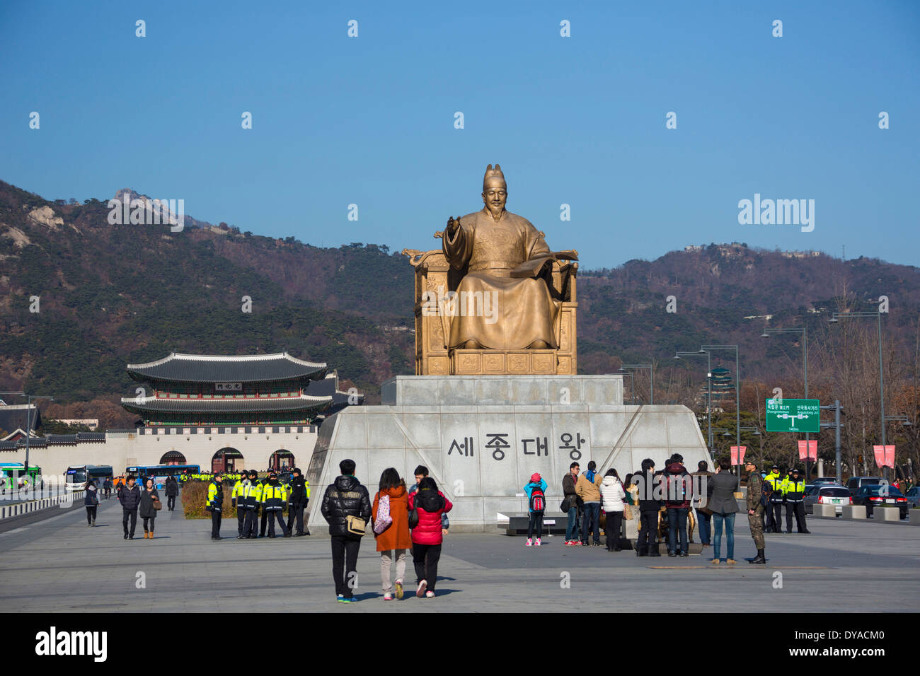 Gwanghwamun King Korea Asia Kyongbok Sejong Seoul world heritage alphabet character architecture avenue city downtown great, Stock Photo