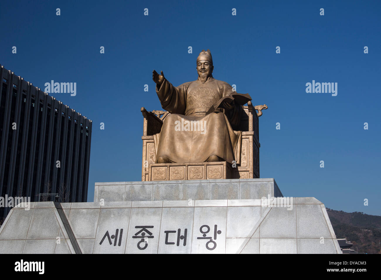 Gwanghwamun King Korea Asia Kyongbok Sejong Seoul alphabet character architecture city downtown great hangul monument palac Stock Photo