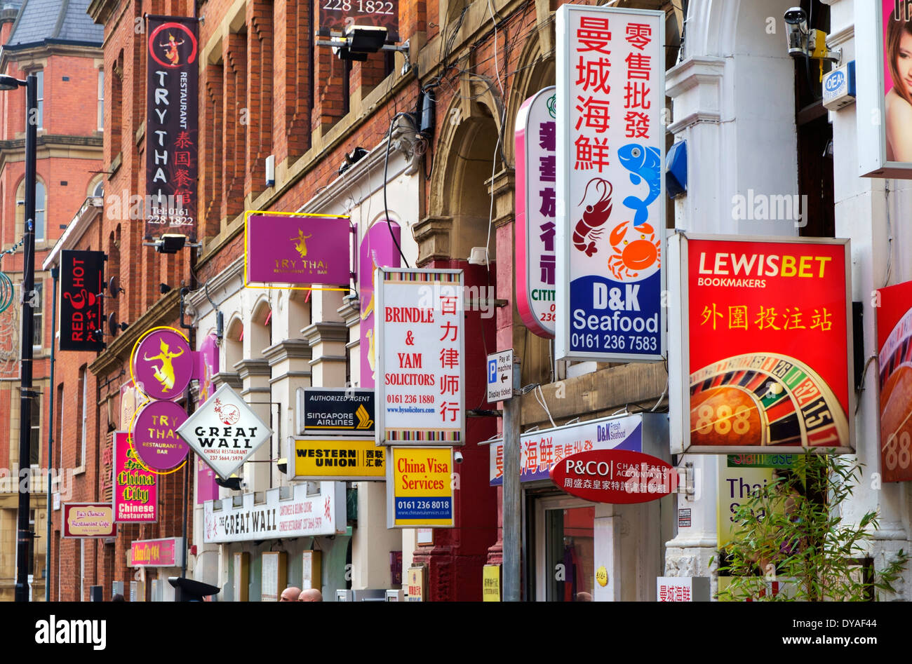 Shops and restaurants on Faulkner Street in Chinatown, Manchester Stock